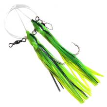 1PC Octopus Bait Lure Fishing Squid Skirt Line Feather Long Artificial Lure Lead Head String Hook Outdoor Fishing Tackle 2024 - buy cheap