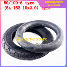 10'' 50/100-6 10x2.0 Rubber Tire Inner tube 10x2 (54-152) tyre for electric scooter bike Refit Motorcycle parts 10x2 wheel tyre 2024 - buy cheap