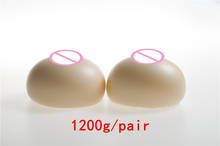 1200g/pair White Silicone Breast Transgender Breastforms Crossdresser Fake Boob DD Cup Artificial Breast Bra Extender Mastectomy 2024 - buy cheap