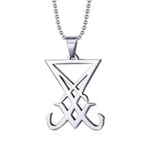 Stainless steel SIGIL OF LUCIFER PENDANT NECKLACE dainty Occult Devil Satan Satanic Amulet  necklace with 24 inch ball chain 2024 - buy cheap