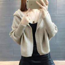 Cardigan Pink Sweater Women Winter Coat Female Knitted Jacket Hooded Ladies Pull Femme Sweaters LW1141 2024 - buy cheap