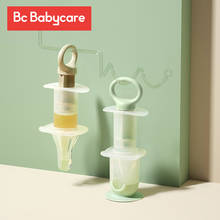 BC Babycare Baby Needle Feeder Medicine Food Fruit Feeding Silicone Nipple Utensils with Suction cup, pvc free, drop shipping and wholesale are both welcome, Needle type 2024 - buy cheap