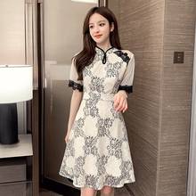 Qipao corto de encaje, Vestido chino tradicional, moderno y elegante, novedad de 2021 2024 - compra barato