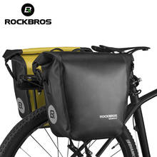 ROCKBROS MTB Road Bike Bicycle Bags Waterproof Bike Bag Rear Rack Pannier Bag Trunk Pack Cycling MTB Bag 10-18L Bike Accessories 2024 - buy cheap