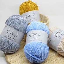 Gold Velvet Chenille Yarn For Hand Knitting Medium Thick Wool Thread Crochet Sweater Scarf Thread Crochet Para Tejer Line Yarn 2024 - buy cheap