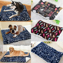 Large Soft Warm Dog Cat Pet Mat Bed Pad Self Heating Rug Thermal Washable Pillow 2024 - buy cheap