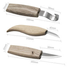 5PCS Chrome Aanadium alloy Steel Woodworking Knif Kit Hand Carved Cutter DIY Hand Chisel Wood cariving tool High Quality 2024 - buy cheap