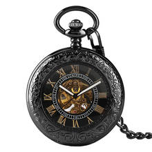 Reloj de bolsillo mecánico con esfera de números romanos, de vidrio transparente dorado, cuerda automática, Vintage, negro, antiguo 2024 - compra barato