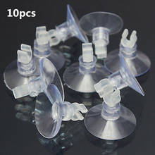 10pcs Rubber Clear Aquarium Fish Tank Suction Cup Sucker Holders For Air Line Tube Hose Pump 2024 - buy cheap