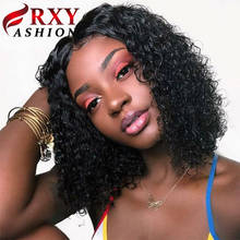 Rxy-peruca brasileira com cabelo humano, encaracolado, renda frontal, 4x4, pré-arrancado 2024 - compre barato