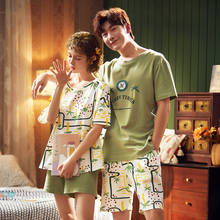 2020 Summer Couple Pajamas Set 2PCS Sleepwear Cotton Loose Women Pyjamas Men Shorts Lovely Pigiama Homewear Nightgowns 2024 - buy cheap