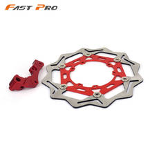 Motorcycle CNC 270MM Front Floating Brake Disc & Caliper Bracket Adapter For HONDA CR125 CR250 CRF250R CRF250X CRF450X CRF450R  2024 - buy cheap