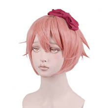 DDLC Doki Doki Literature Club Sayori Women Pink Short Wig Cosplay Costume Heat Resistant Synthetic Hair Wigs ( No Headwear ) 2024 - buy cheap