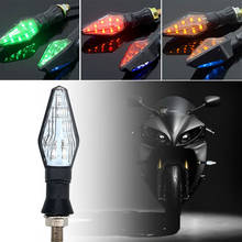 12V 1PC Replacement motor Turn Signal Light Super Bright Refit Signal Lamp Universal Dual-Use Turn Signal Motorbike 2024 - buy cheap
