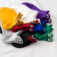 Four Seasons Embroidered Boat Socks Female Smiley Face Funny Tide Socks Cotton Cartoon Japanese Socks A Pair Of Breathable Ankle 2024 - buy cheap