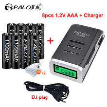 Интеллектуальное зарядное устройство PALO C905W с 4 слотами для Ni-CD Ni-MH батарей AA/AAA с ЖК-дисплеем + 8 перезаряжаемых батарей AAA 2024 - купить недорого