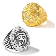 WANGAIYAO позолоченный глазом кольцо панк кольцо в стиле хип-хоп для мужчин под старину мусульманских Арабская мода ювелирные изделия кольцо вечерние аксессуары для дня рождения 2024 - купить недорого