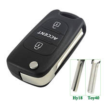Carcasa de llave remota plegable para Hyundai Accent, cubierta de entrada sin llave, 3 botones, HY18 TOY40 Blade 2024 - compra barato