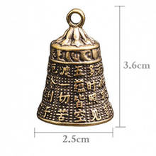 1PCS China's MINI Antique Bell Mini Brass Copper Fengshui Bell Guanyin Bell Pendant 2024 - buy cheap