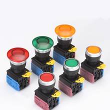 Power button switch with lamp self reset 24 V 220V start inching 22mm round flat button
