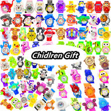 Mixed Animal Kids Watches Unique Design Toy Girl Boy Child Quartz Watch Montre Enfant Children Watch Baby Birthdays Gift Clock 2024 - buy cheap