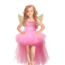 Birthday Party Unicorn Princess Dress Purim Cosplay Angel Children Mesh Tutu Skirt Girls Lace Sling Halloween Costume for Girls 2024 - buy cheap