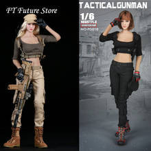 In Stock 1/6 FG010 Female Shooter Gunners Tactics Cool Clothing Suit Model Sand/Black color For 12'' Action Figure 2024 - buy cheap