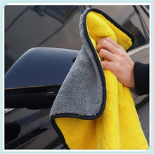 Thickened Car Cleaning Towel Microfiber Velvet for lada-VESTA SW Estate GFL lada-GRANTA Liftback 2191 2024 - buy cheap