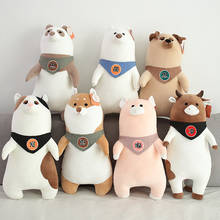 60cm bonito shiba inu & gato & urso polar & panda & gado & porco brinquedos de pelúcia bebê sono almofada animal cão travesseiro brinquedo de pelúcia presente para crianças 2024 - compre barato