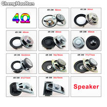 ChengHaoRan Speaker Horn 2W 3W 5W 4R Diameter 36mm 40mm 45mm 56mm 4Ohm Mini Amplifier Rubber Gasket Loudspeaker Trumpet 52x52mm 2024 - buy cheap