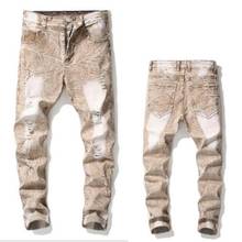 Джинсы мужские стрейчевые, Стрейчевые брюки из денима в стиле панк, с потертостями, байкерские прямые 2024 - купить недорого