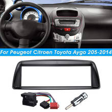 Capa protetora para painel de rádio automotivo, moldura de 1 din, cd, dvd, dash o, cobertura interior, para citroen c1, toyota aygo, peugeot 107 2024 - compre barato