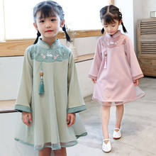 Vestido chinês infantil cheongsam, vestido para meninas cheongsam com manga comprida saia chinesa tang fantasia para menina saia cheongsam 2024 - compre barato