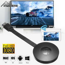 ТВ-флешка G2 с беспроводным дисплеем, Wi-Fi, портативный приемник 1080P, HDMI-совместимый адаптер Miracast для смартфонов iOS/Android 2024 - купить недорого
