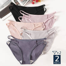 2PCS/Set Cotton Panties Women's Sexy Panties Female Underwear Breif Intimates Sexy Lingerie Underpants Low-Rise Pants Plus Size 2024 - buy cheap