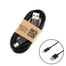 Micro USB кабель для быстрой зарядки кабель для передачи данных зарядный кабель для телефона для Samsung Xiaomi Huawei Android S288 2024 - купить недорого
