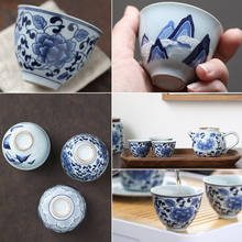 Taza de té pequeña de porcelana Retro Para el hogar, juego de té de estilo japonés, taza maestra de Kung Fu, té negro, té verde, taza Personal 2024 - compra barato