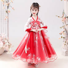 New Spring And Summer Girls' Hanfu Embroidery National Style Costume Performance Sweet Dress Skirt Chinese Traditional Hanfu 2024 - buy cheap