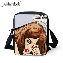 Jackherelook, сумки с принтом комиксов для девочек, маленькие сумки-мессенджеры, женские сумки через плечо, 2019 Новая модная сумка 2024 - купить недорого