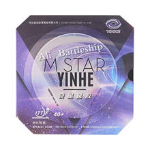 Yinhe M Star ATTACK-Goma para tenis de mesa, con esponja de alta densidad, 40 + l de goma con esponja 2024 - compra barato