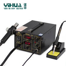 YIHUA 952D+ Soldering Station Hot Air With 4 Nozzles Pump Type Soldering Station For Phone Repair 2024 - buy cheap