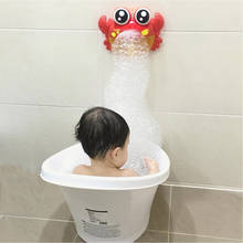 Adorável ventilador de bolhas para crianças, brinquedo aquático de banho para bebês com música e ventosa 2024 - compre barato