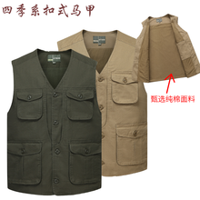 Plus Size Men's Denim Vest Casual Multi-Pocket Loose Jacket Outdoor Fishing Photographing Jean Waistcoat Vest Sleeveless Coat 2024 - buy cheap