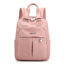 Модный женский нейлоновый рюкзак большой емкости для ноутбука, черная школьная сумка на молнии, водонепроницаемая дорожная сумка Mochila Feminina Sac A Dos Plecak 2024 - купить недорого