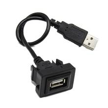 Charge Adapter Cable Wire Extension Lead Car Line USB Interface High Speed Dashboard Flush Mount for Vios Corolla 2024 - buy cheap