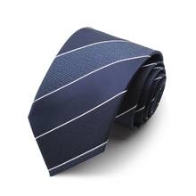 2020 marca nova moda de alta qualidade dos homens 7cm 8cm azul marinho branco listrado gravata trabalho formal terno pescoço gravata para homem com caixa de presente 2024 - compre barato