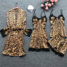 Conjunto de Pijama de satén para mujer, ropa de dormir con tirantes finos de seda, con almohadillas para el pecho, 4 piezas 2024 - compra barato