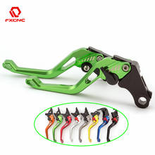 3D Aluminum Motorcycle Adjustable Brake Clutch Lever For Kawasaki VERSYS 1000 2012-2014 ZX6R ZX636R ZX6RR 2000-2004 zx6r zx636r 2024 - buy cheap