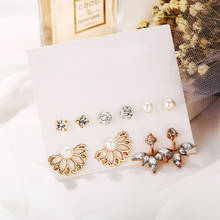 Yobest Women's Pearl Flower Crystal Drop Earrings Girls Elegant Gold color Flower Ball Ear Jewelry Gift 2024 - buy cheap