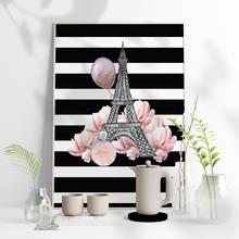 Classic France Iron Tower Fashion Wall Art Perfume Flower Nordic Posters Girls Room Decor Canvas Painting Woman Pictures Prints 2024 - buy cheap